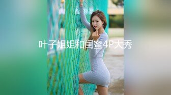 女朋友刚高考完 一起relax doi 最后足交撸射