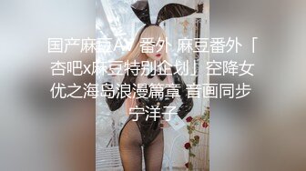 巧克力般丝滑的美少女栽倒在她的年轻酮体上不愿醒来