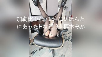 【新片速遞】&nbsp;&nbsp;170CM新人甜美小妞！纤细美腿制服黑丝！电动假屌猛捅嫩穴，爽的流白浆，娇喘呻吟一脸淫骚[858MB/MP4/01:21:42]