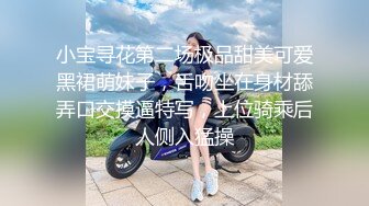 00后巨乳女孩，舞动骚躯魅舞，大尺度私密特写扣B穴摇晃两只大骚奶