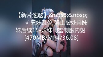 (4K)(ハメンタル)(fc3172160)イおっとり系S級10代〉全裸×制服×生ハメ倒し！世間知らずのＦＪ系マンコ奥に黙ってどっぷり中出ししました！ (1)