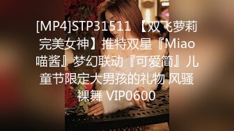 18112月最新强势极品流出，OnlyFans露脸撸铁健身女神【一元】订阅私拍，裸奶健身足交紫薇啪啪一线天美鲍太诱惑了