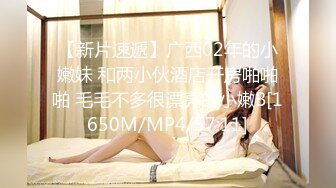 新流出南航退役空姐【bilibili】已婚人妻，175cm48kg，性瘾，喜欢露出身材超棒强推佳作