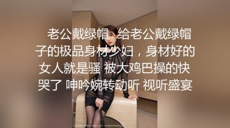 邪恶的房东暗藏摄像头偷拍美女租客洗澡 (2)