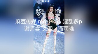 9-18山鸡优选勾搭足浴技师，苗条美女不抗忽悠到酒店无套内射