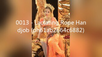 0013 - Lactating Rope Handjob (ph61ab2664c6882)