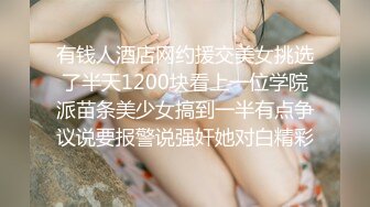 巨乳少女被骗缅北沦为泄欲性奴