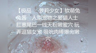 后入成都喷水女老师