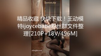 [MP4]STP31098 国产AV 天美传媒 TMW159 清纯女孩POV约会夜晚的淫荡反差 黎儿 VIP0600