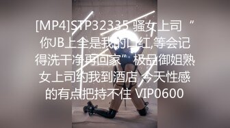 [MP4/ 3.62G] 幸福老哥双飞00后嫩妹一线天极品美穴，情趣肚兜大白美乳，轮流骑上来抽插