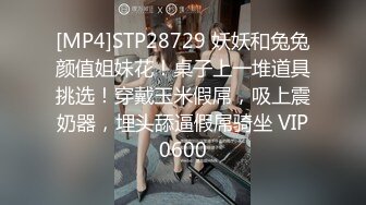 爱神传媒EMG007 叫鸡竟操到儿子的女班主任吴芳宜(黎芷萱)