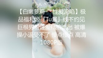 ✨极品美少妇✨好会吃鸡呀，酷爱舔脚，身材超棒，无敌后入，叫声超棒，舒服惨了！