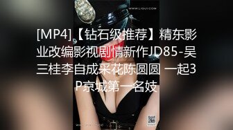 纯欲00后嫩妹清纯JK小学妹服务金主爸爸 足交 口爆 打飞机样样精通，白白嫩嫩软软的身子 长驱直入小嫩穴~