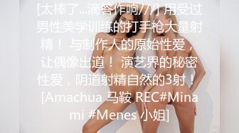 女装子~涵曦。红色骚裙子，白色丝袜，不自觉就硬了，自慰真有感觉！