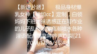 与熟女的邂逅11