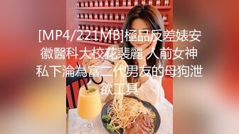 【美乳控福利】精品美乳主播 大奶肥臀拳交 自慰 极品粉乳 合集（58V ） (16)