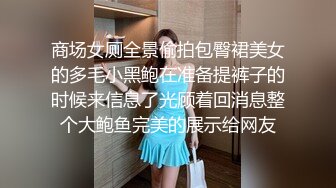 顔值不错美女小小呀呀和炮友啪啪秀身材苗条口交啪啪