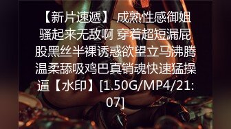 2022一月最新Etz流出厕拍大神精品厕拍 夜市吃宵夜的骚逼们妹子撒尿都尿到头发上了也不嫌骚