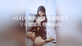 [MP4]高颜值甜美大奶妹第二场舔奶调情口交到时间妹子走人