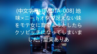 【有码】明日花キララが2ヶ月セックス禁止されムラムラ限界アドレナリン大爆発！性欲剥き出し焦らされトランスFUCK