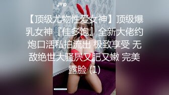 TWTP 商场女厕全景偷拍多位美女嘘嘘各种美鲍完美呈现1