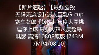 [MP4/ 1.79G] 无情的屌丶深夜激情继续，花臂纹身极品外围，小舌头超会舔，白丝美腿各种姿势操