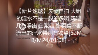 [MP4/ 612M]&nbsp;&nbsp;大神探花老王酒店无套暴操内射02年身高1米7的小姐姐一定要把精子射进她逼里深处才满足