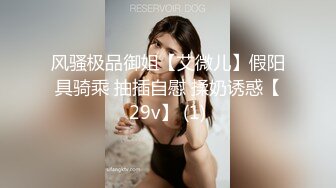 《顶级震撼㊙️极品骚婊》最新流出万狼求购OnlyFans地_狱调_教大咖【G王】付费解锁私拍~骚母G户外爬行露出啪啪双通无水原画 (13)