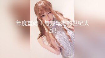 [2DF2] 美女大生主播遇到处男秒射该怎么办使出浑身解数让他射了三次[MP4/116MB][BT种子]