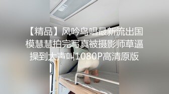 [MP4]精品约炮S级完美身材妙龄泰国美眉下下到底欧耶叫个不停