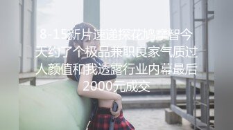 【淫乱3P母子】对白淫荡刺激微博红人愿做小女人的惠奈酱TS啪啪啪淫乱3P母子相称画面太辣太激情