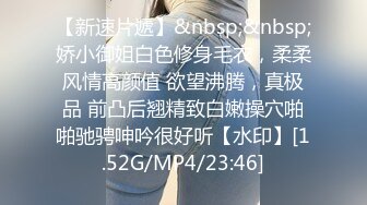 可爱双马尾巨乳妹子沙发上道具激情自慰