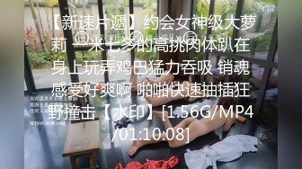 约操御姐少妇，舌吻啪啪，偷偷无套内射（简阶免费看完整后续）