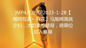 STP30449 國產AV 天美傳媒 TMG074 爆操學校的漂亮小護士 咪妮