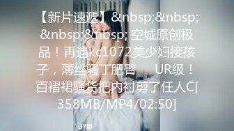 【超顶❤️神尻蜜臀】极品韩国劲爆酮体BJ女神《Baea》湿嫩翘臀蜜壶汁液横流 精油神尻节奏撸动