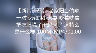 2021二月新破解《家庭摄像头》监控偷拍史上最强最真实父女乱伦完胜岛国剧情乱伦