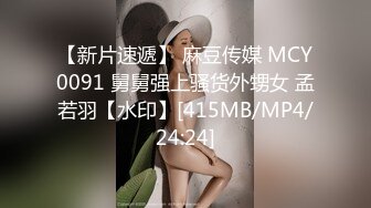 后入00后蜜桃臀女友1