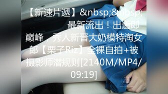 【新片速遞】 ✨【臀控狂喜】韩国BBW巨乳肥尻模特「realassbunny」OF大尺度私拍 男人的极品后入炮架子【第十二弹】[5G/MP4/1:55:59]