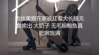 三只狼SZL-007白丝软萌妹被老师无套洗礼