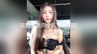 刺激边操淫女友同时和前女友激情视频