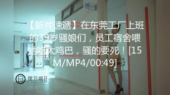 足控~丝袜美腿美足~各种美腿美脚高跟鞋自慰【71V】 (20)