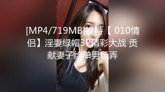 淫荡巨乳嫂子5，一对美乳又大又白，掏出大奶乳交，多毛骚逼骑乘位，后入撞击乳摇，穿上高跟鞋站立抽插