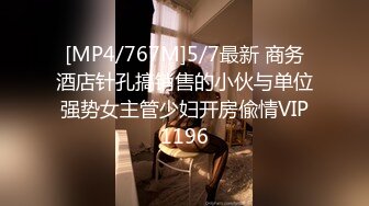 极品骚货 小恩雅 23年10月 直播热舞视频福利合集[46V] (29)