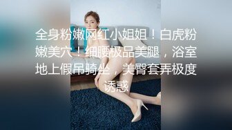 【AI换脸视频】杨幂 醉酒后的女人性欲大爆发