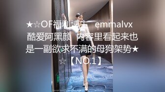 路边公厕全景偷拍长发美女嘘嘘和她的多毛小黑鲍