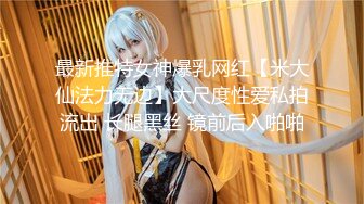 【新片速遞】&nbsp;&nbsp; 超有味道的小女人露脸精彩大秀，炮击蹂躏骚穴，抽着小烟浪叫呻吟，表情好骚，滴蜡诱惑奶子和逼逼不要错过[469MB/MP4/41:33]