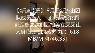 北京天使上海汐子她穿梭于校园之间隐藏于同学身后一丝不挂她被发现的话一定会惊艳所有人的