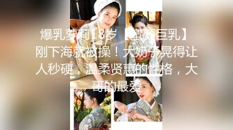 女仆情趣装漂亮妹子电动棒黑丝自慰高潮喷水