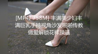 @S3-AV3 泰式俱乐部遇到欲女