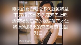 [MP4/ 2.96G] 在宾馆约好身材混血美女 丰满肉肉大长腿超短裙 趴在床上这美景销魂啊受不了扛起美腿啪啪